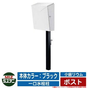 yTtz  냊E |Xg coniwarium Post {̃J[FubN ~Y^jou C[WFWHBLzCg O   Vv     킢 G