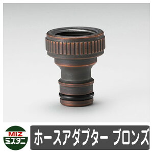 ֌ ֘Ai z[XA_v^[ uY IvVi ~Y^jou O   Vv     킢 N[ V GNXeA tH[ j v[