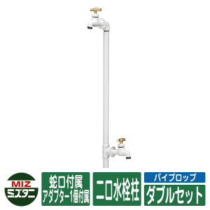 yTtz  pCvbv _uZbg(֌2t) (֌tEA_v^[t) ~Y^jou Piprop C[WFWH pCvbNri Vv  