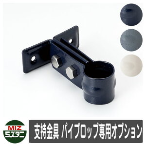   ֘Ai x pCvbvpIvV IvVi  Ǖt ~Y^jou Vv     킢 N[ V GNXeA tH[ 