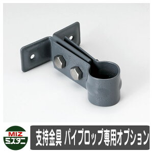   ֘Ai x pCvbvpIvV IvVi  Ǖt ~Y^jou C[WFGRD Vv     킢 N[ V GNXe