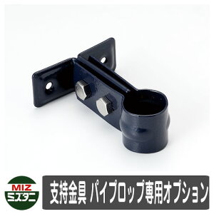   ֘Ai x pCvbvpIvV IvVi  Ǖt ~Y^jou C[WFNV Vv     킢 N[ V GNXe