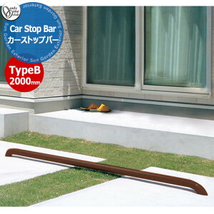 I[Nu Ԏ~ J[Xgbp[ J[Xgbvo[^CvB Car Stop Bar TypeB W2000mm 1{Pʔ̔ fڎʐ^FuE XS2-CS3BV[Y ԏ p[LO Ԍ   N[