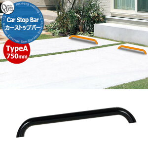 I[Nu Ԏ~ J[Xgbp[ J[Xgbvo[^CvA Car Stop Bar TypeA W750mm 1{Pʔ̔ fڎʐ^FubN XS2-CS3AV[Y ԏ p[LO Ԍ   N[