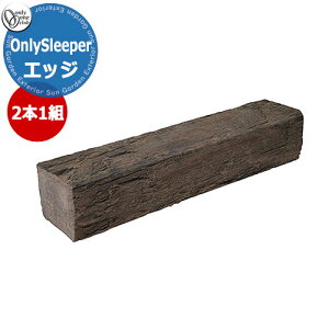 I[Nu Ԏ~ I[X[p[GbW Only Sleeper Edge fڎʐ^FRN^ 2{1gZbg̔ I[X[p[V[Y ԏ p[LO Ԍ   N[