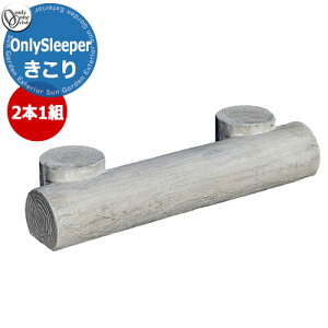 I[Nu Ԏ~ I[X[p[ Only Sleeper kikori fڎʐ^FzCgEbh 2{1gZbg̔ I[X[p[V[Y ԏ p[LO Ԍ  