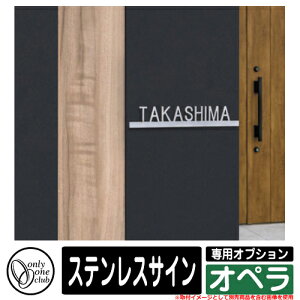 和 |Xg @\和 A~@\和 Iy pIvV XeXTC I[ Xփ|Xg X֎  @\|[