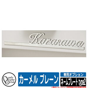 和 |Xg @\和 J[ v[ pIvV l[v[g type2 I[ Xփ|Xg X֎  @\|[