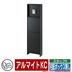 和 |Xg @\和 X^btII z{bNX A}CgKC I[ Xփ|Xg X֎ 