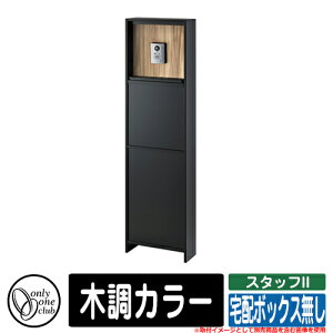 和 |Xg @\和 X^btII z{bNX ؒJ[ I[ Xփ|Xg X֎ 