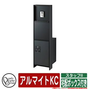 和 |Xg @\和 X^btII z{bNXt A}CgKC I[ Xփ|Xg X֎ 