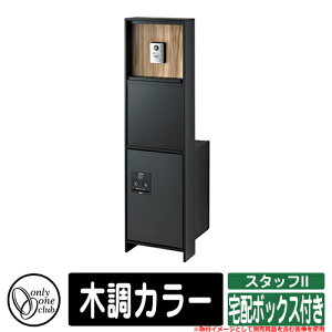 和 |Xg @\和 X^btII z{bNXt ؒJ[ I[ Xփ|Xg X֎ 