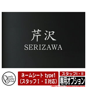 和 |Xg @\和 X^btIEII pIvV l[V[g type1 @iX^btIEIIΉj I[ Xփ|Xg X֎ 