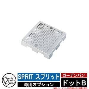 K[fp  SPRIT Xvbg ^CvB pIvV hbgB I[Nu ONLY ONE {̂Ɠŵݔ̔\ 1̂