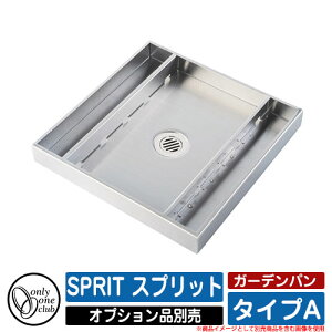 yTtzK[fp  SPRIT Xvbg ^CvA I[Nu ONLY ONE IvViʔ  N[   