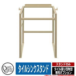    ^Clp^ pIvV ^CVNX^h I[ O    C[WFCR2N[