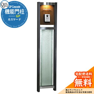 和 @\和 @\|[ lC @\和GPJXP[h I[Nu ONLY ONE C[WFI[N  N[ Vv X֎ 和 ˌ   킢 z