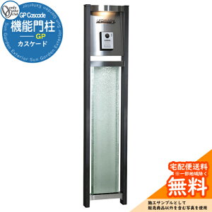 和 @\和 @\|[ lC @\和GPJXP[h I[Nu ONLY ONE C[WFXeX  N[ Vv X֎ 和 ˌ   킢 z