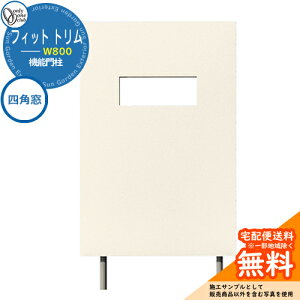 和 @\和 @\|[ lC tBbg g lp W800 I[Nu ONLY ONE C[WFzCg  N[ Vv 和 ˌ   킢 z