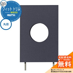 和 @\和 @\|[ lC tBbg g ۑ W800 I[Nu ONLY ONE C[WFO[  N[ Vv 和 ˌ   킢 z