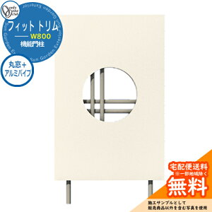 和 @\和 @\|[ lC tBbg g iۑ{A~pCvj W800 I[Nu ONLY ONE C[WFzCg  N[ Vv 和 ˌ   킢 z