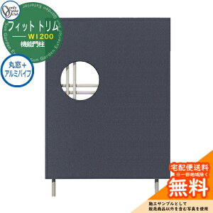 和 @\和 @\|[ lC tBbg g iۑ{A~pCvj W1200 I[Nu ONLY ONE C[WFO[  N[ Vv 和 ˌ   킢 z