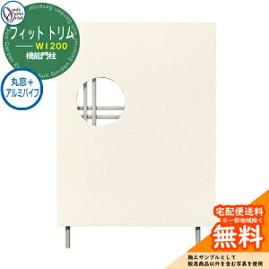 和 @\和 @\|[ lC tBbg g iۑ{A~pCvj W1200 I[Nu ONLY ONE C[WFzCg  N[ Vv 和 ˌ   킢 z