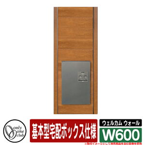 和 |Xg @\和 EFJ EH[ {^z{bNXdl W600 I[ Xփ|Xg X֎  @\|[