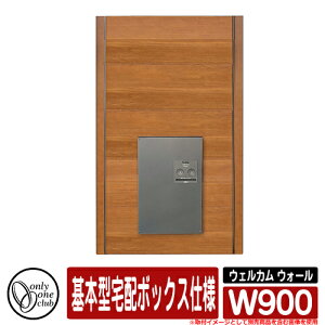 和 |Xg @\和 EFJ EH[ {^z{bNXdl W900 I[ Xփ|Xg X֎  @\|[