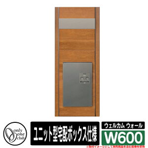 和 |Xg @\和 EFJ EH[ jbg^z{bNXdl W600 I[ Xփ|Xg X֎  @\|[