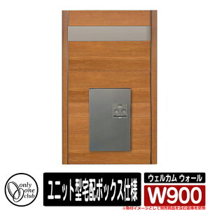 和 |Xg @\和 EFJ EH[ jbg^z{bNXdl W900 I[ Xփ|Xg X֎  @\|[