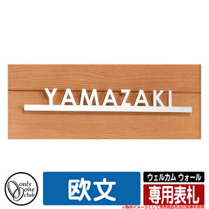 和 |Xg @\和 EFJ EH[ p\D  I[ Xփ|Xg X֎  @\|[