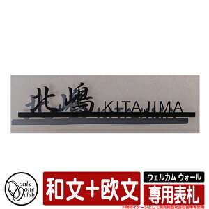 和 |Xg @\和 EFJ EH[ p\D a+ I[ Xփ|Xg X֎  @\|[