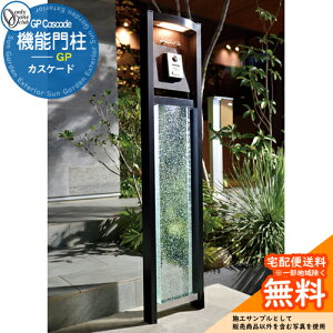 和 @\和 @\|[ lC @\和GPJXP[h I[Nu ONLY ONE  N[ Vv X֎ 和 ˌ   킢 z