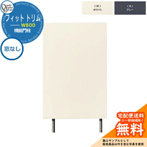 和 @\和 @\|[ lC tBbg g Ȃ W800 I[Nu ONLY ONE  N[ Vv 和 ˌ   킢 z