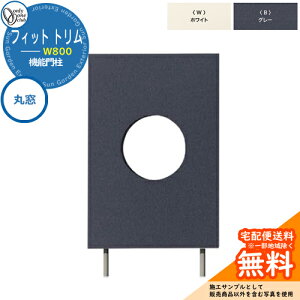 和 @\和 @\|[ lC tBbg g ۑ W800 I[Nu ONLY ONE  N[ Vv 和 ˌ   킢 z