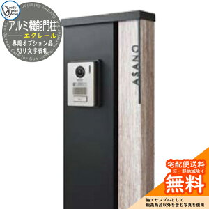 和 @\|[ A~@\和 GN[ pIvVi ؂蕶\D V[g I[Nu ONLY ONE  N[ Vv X