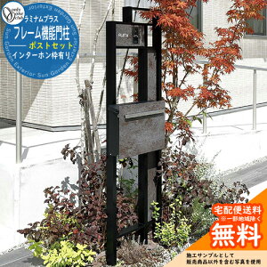 和 @\和 @\|[ lC ~ivXt[@\和 |XgZbg C^[zgL I[Nu ONLY ONE  N[ Vv 킢 X֎ Xփ|Xg 