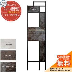 和 @\和 @\|[ lC ~ivXt[@\和 |XgZbg C^[zg I[Nu ONLY ONE  N[ Vv 킢 X֎ Xփ|Xg 