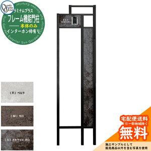 和 @\和 @\|[ lC ~ivXt[@\和 {̂̂ C^[zgL I[Nu ONLY ONE  N[ Vv 킢  