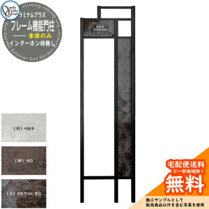 和 @\和 @\|[ lC ~ivXt[@\和 {̂̂ C^[zg I[Nu ONLY ONE  N[ Vv 킢  