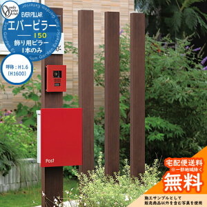 和 @\和 @\|[ lC p Go[s[ 150 ď́FH1.6iH1600j I[Nu ONLY ONE  N[ Vv 和 ˌ   킢 z