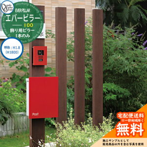 和 @\和 @\|[ lC p Go[s[ 100 ď́FH1.8iH1800j I[Nu ONLY ONE  N[ Vv 和 ˌ   킢 z