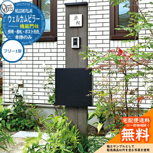 和 @\和 @\|[ lC EFJs[@\和 t[1^i{́ĵ I[Nu ONLY ONE  N[ Vv X֎ Xփ|Xg 和 |Xg ˌ   