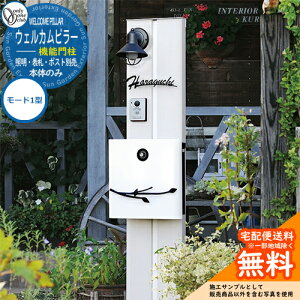 和 @\和 @\|[ lC EFJs[@\和 [h1^i{́ĵ I[Nu ONLY ONE  N[ Vv X֎ Xփ|Xg 和 |Xg ˌ   