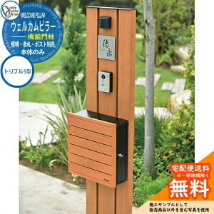 和 @\和 @\|[ lC EFJs[@\和 gv5^i{́ĵ I[Nu ONLY ONE  N[ Vv X֎ Xփ|Xg 和 |Xg ˌ   