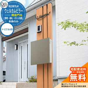 和 @\和 @\|[ lC EFJs[@\和 gv6^i{́ĵ I[Nu ONLY ONE  N[ Vv X֎ Xփ|Xg 和 |Xg ˌ   