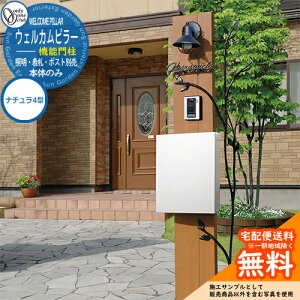 和 @\和 @\|[ lC EFJs[@\和 i`4^i{́ĵ I[Nu ONLY ONE  N[ Vv X֎ Xփ|Xg 和 |Xg ˌ   