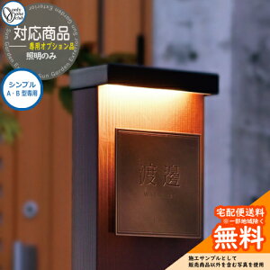 和 @\和 @\|[ lC EFJs[@\和 VvAEB ^pƖ I[Nu ONLY ONE  N[ Vv X֎ Xփ|Xg 和 |Xg ˌ   