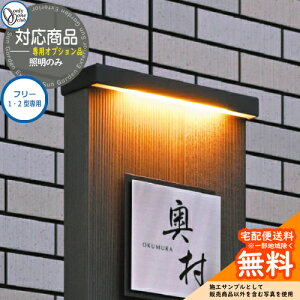 和 @\和 @\|[ lC EFJs[@\和 t[1E2 ^pƖ I[Nu ONLY ONE  N[ Vv X֎ Xփ|Xg 和 |Xg ˌ   